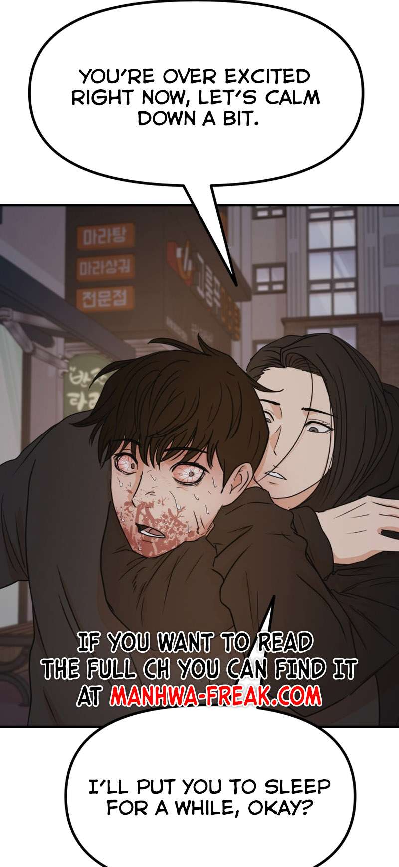 Read Guard Pass EN Manga Online