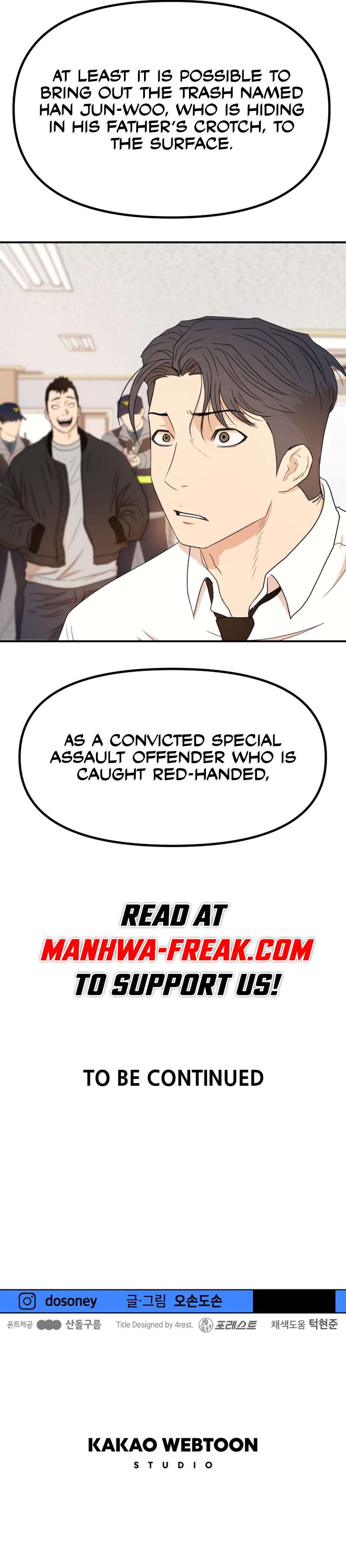 Read Guard Pass EN Manga Online