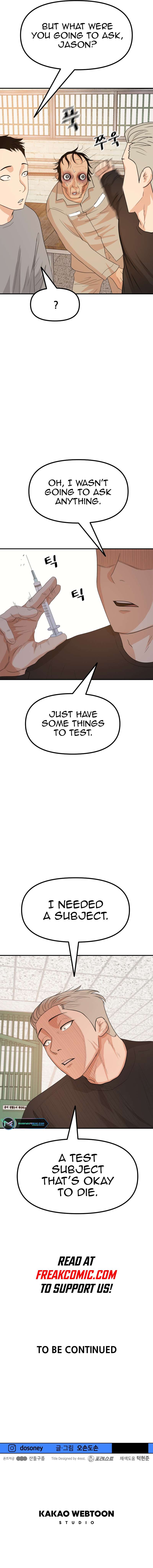Read Guard Pass EN Manga Online