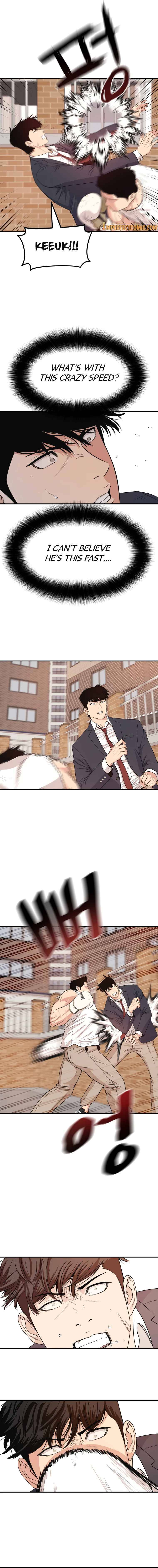 Read Guard Pass EN Manga Online