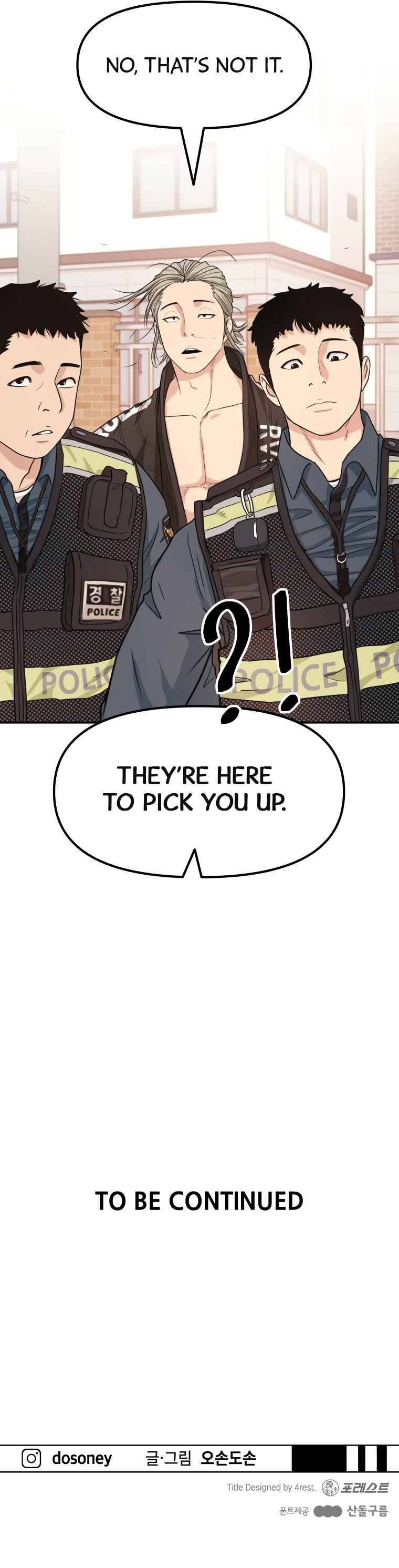 Read Guard Pass EN Manga Online