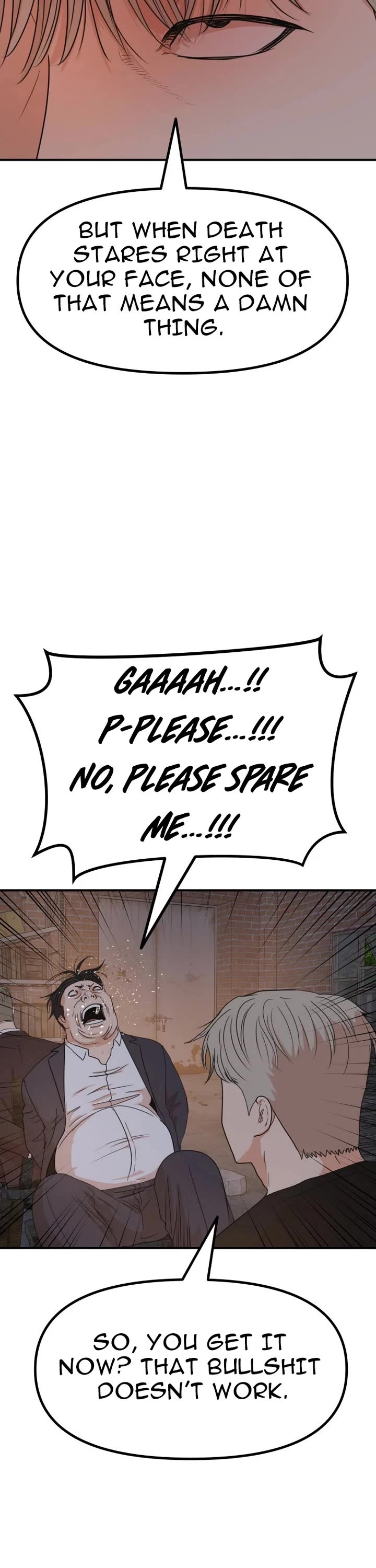 Read Guard Pass EN Manga Online