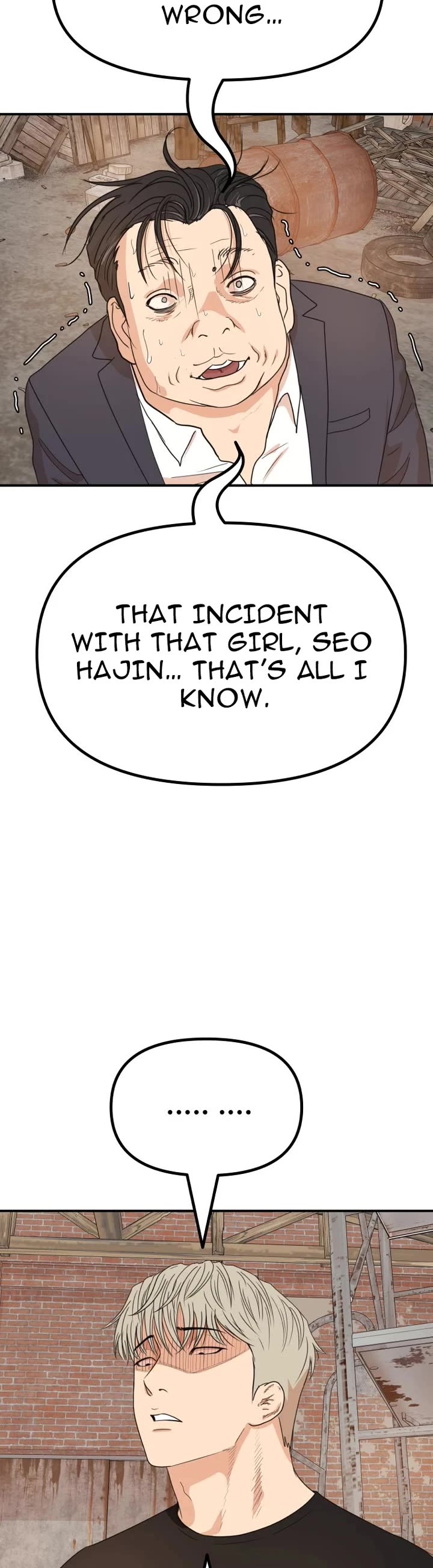 Read Guard Pass EN Manga Online