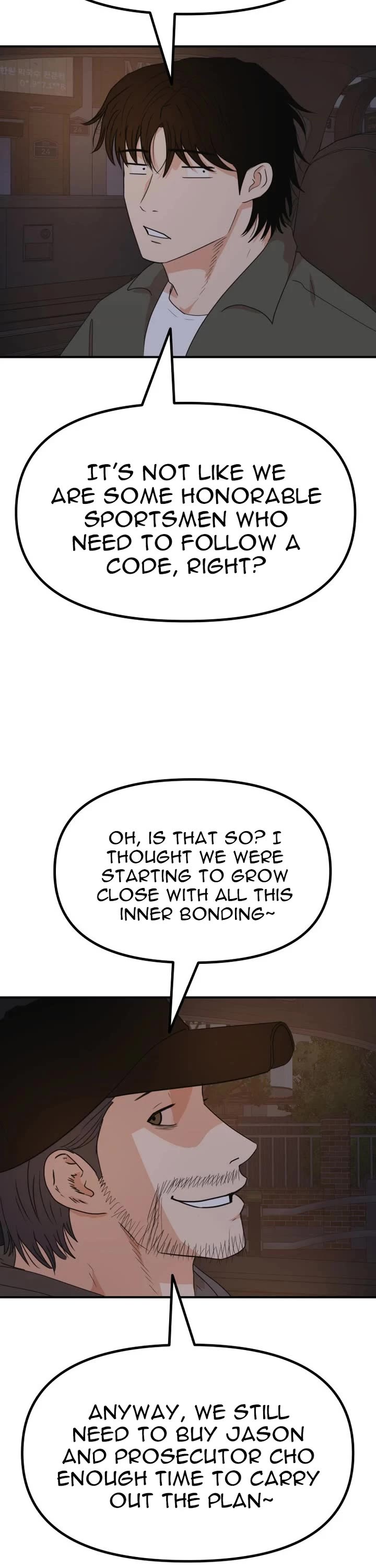 Read Guard Pass EN Manga Online