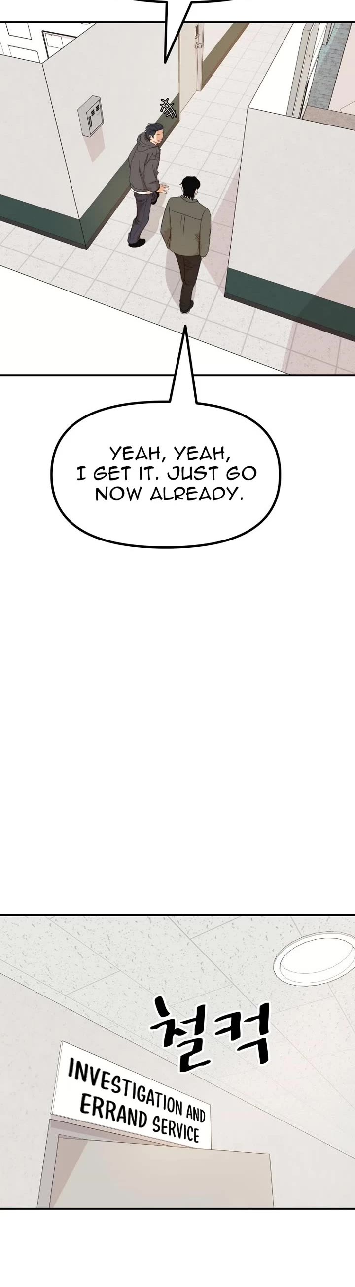 Read Guard Pass EN Manga Online