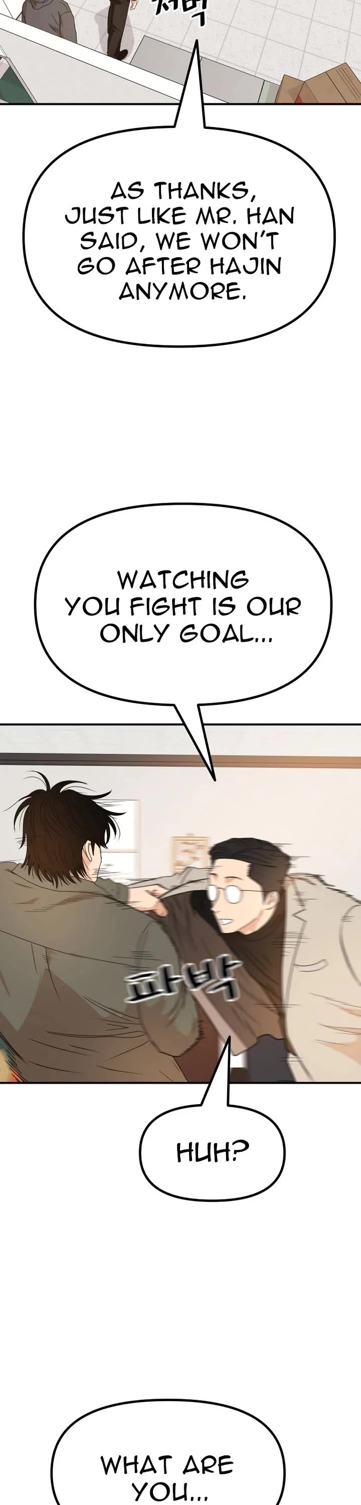 Read Guard Pass EN Manga Online