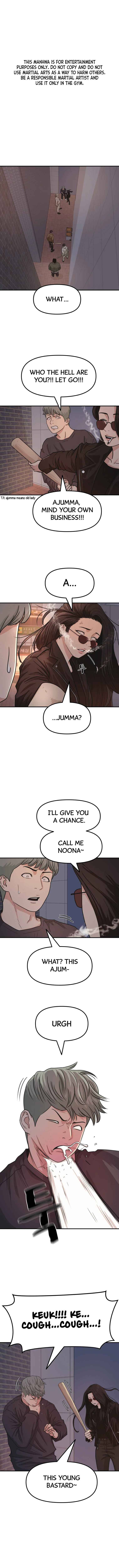 Read Guard Pass EN Manga Online