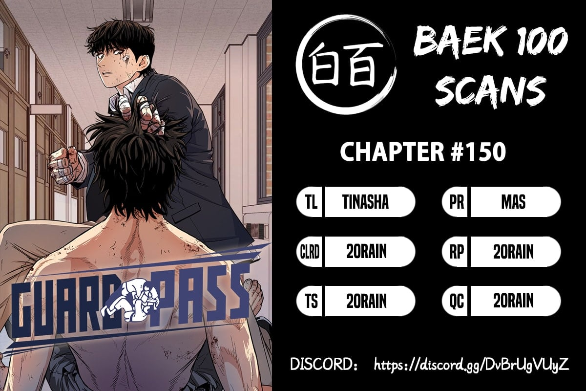 Read Guard Pass EN Manga Online
