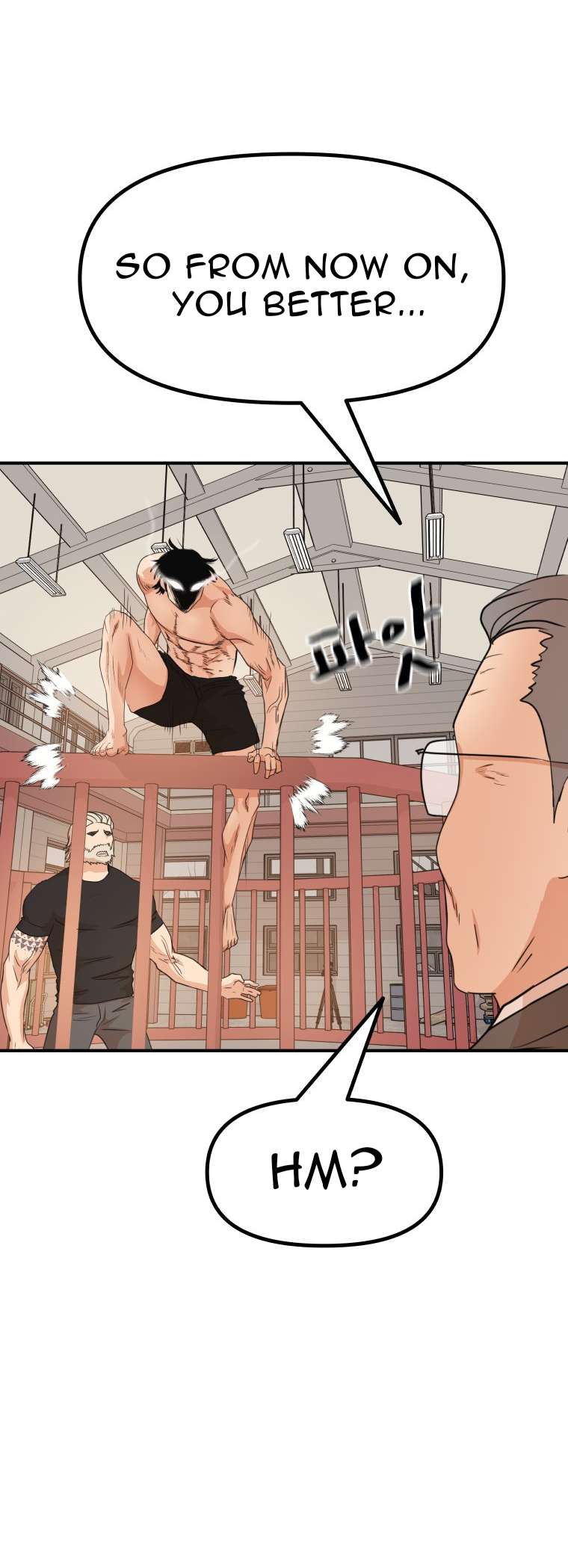 Read Guard Pass EN Manga Online