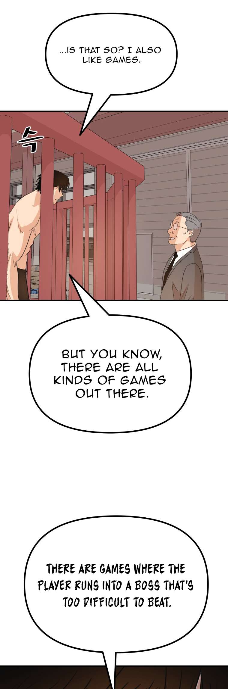 Read Guard Pass EN Manga Online