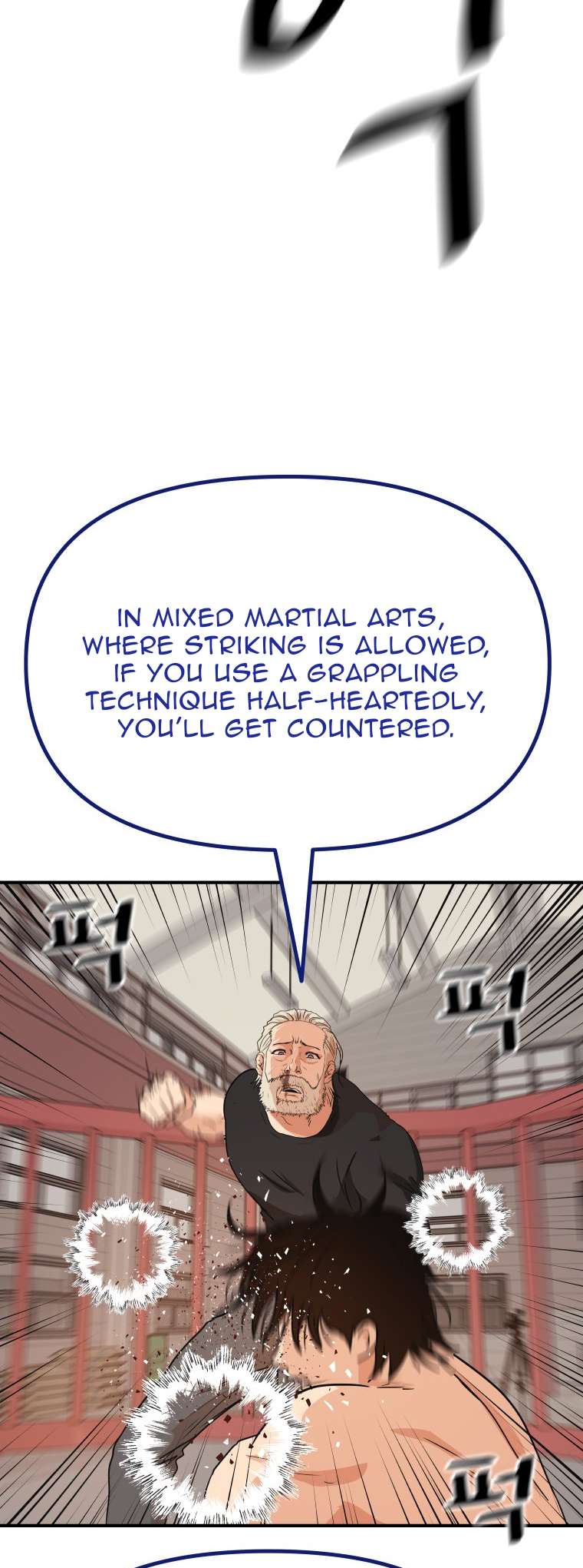 Read Guard Pass EN Manga Online
