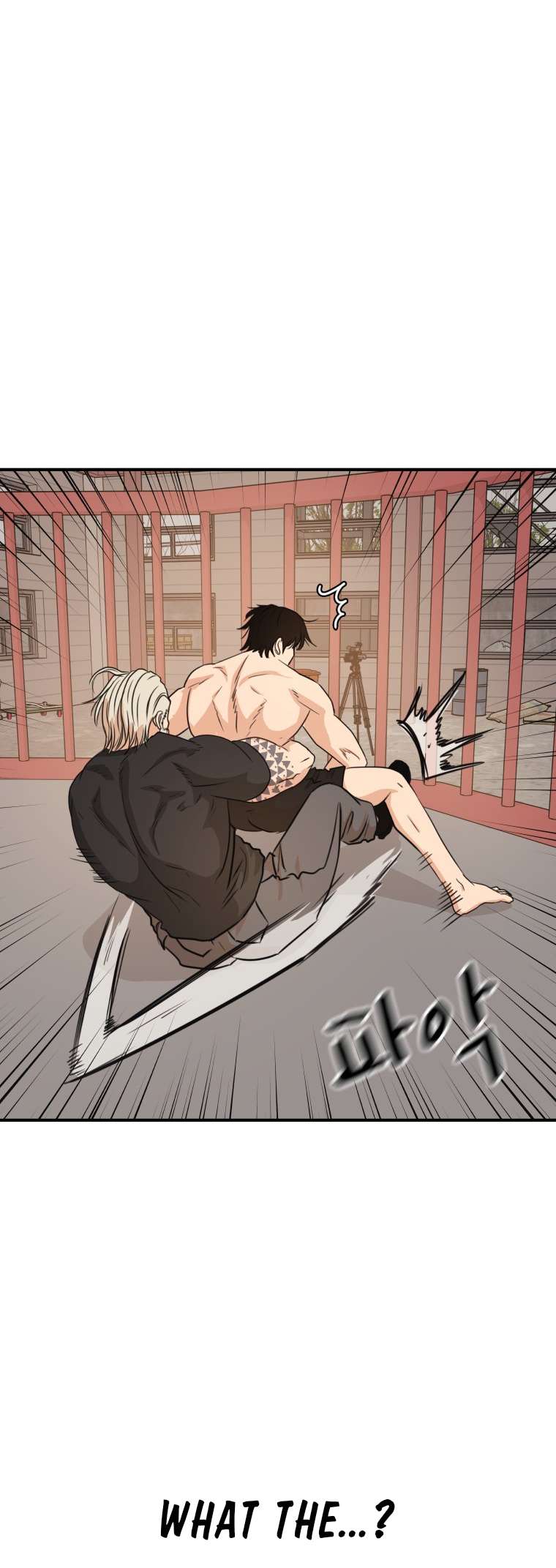 Read Guard Pass EN Manga Online