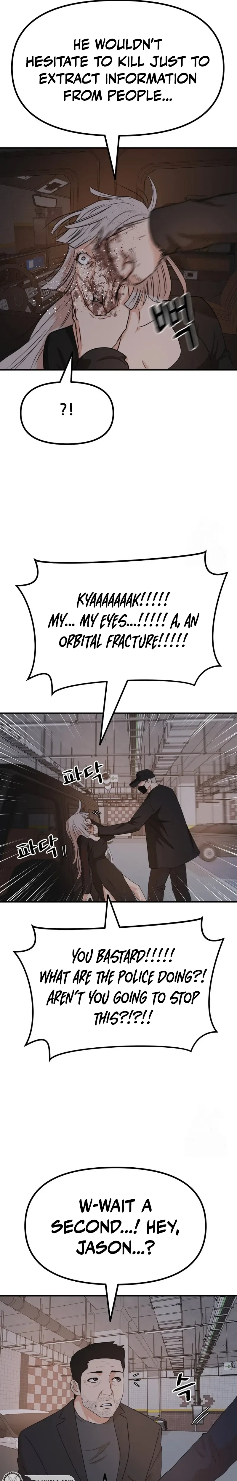 Read Guard Pass EN Manga Online