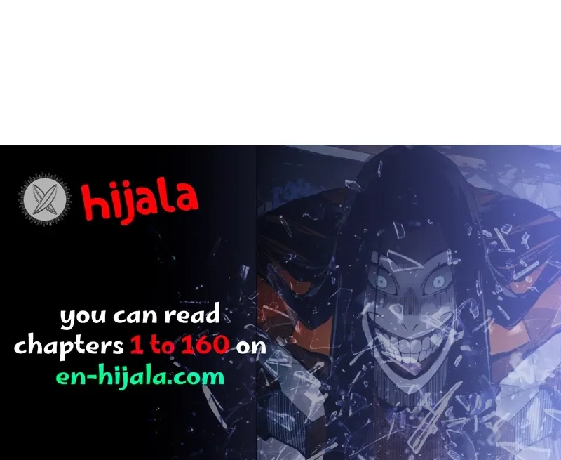 Read Guard Pass EN Manga Online