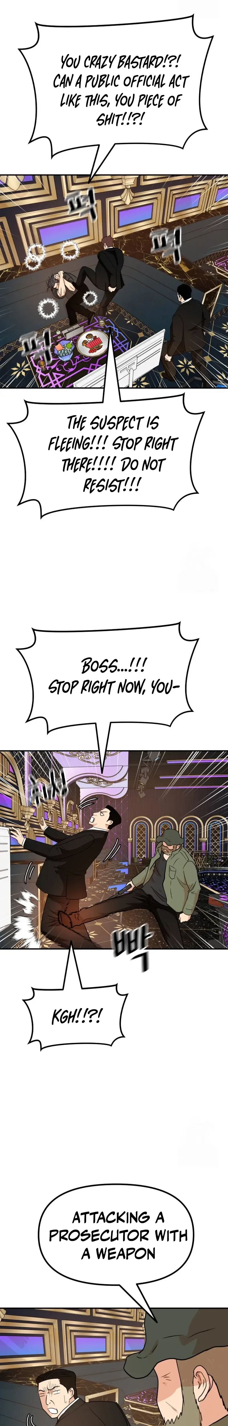 Read Guard Pass EN Manga Online