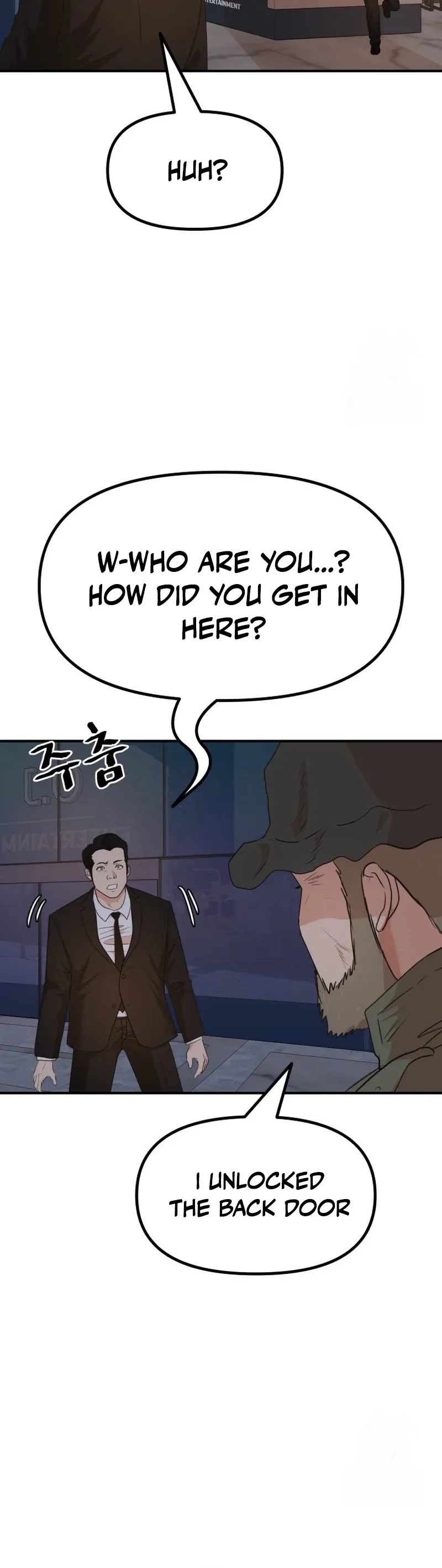 Read Guard Pass EN Manga Online