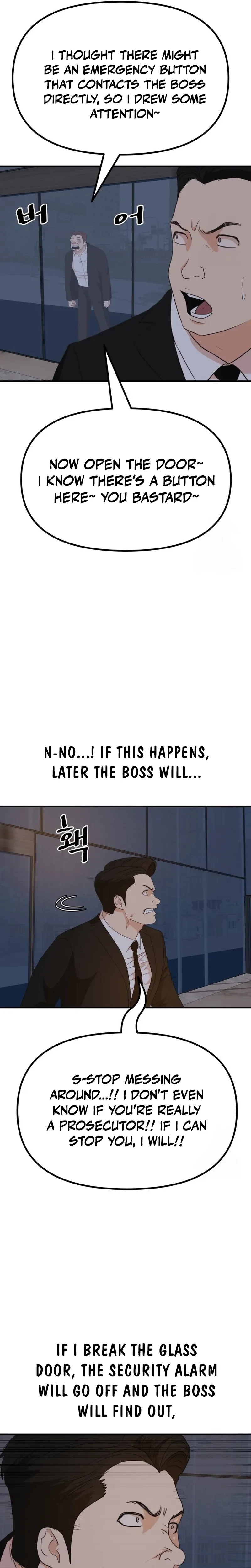 Read Guard Pass EN Manga Online
