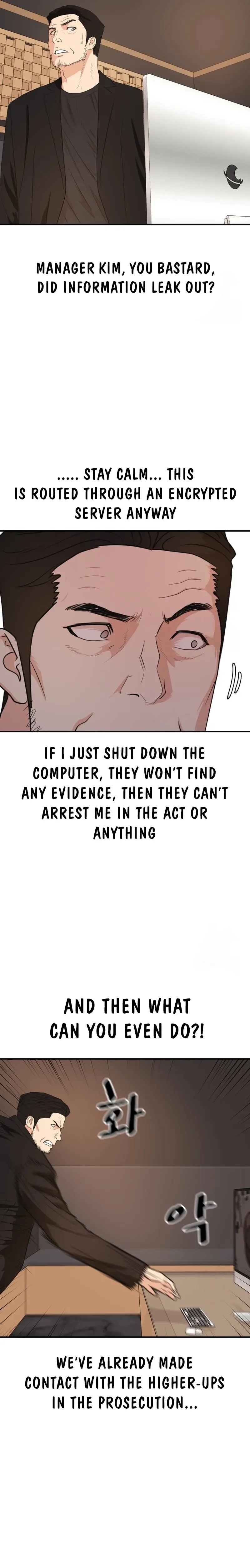 Read Guard Pass EN Manga Online