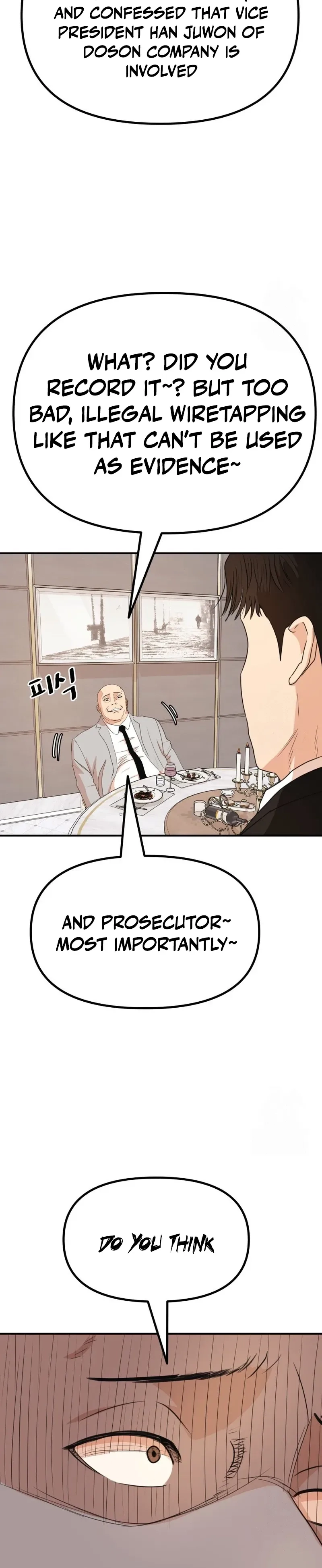 Read Guard Pass EN Manga Online