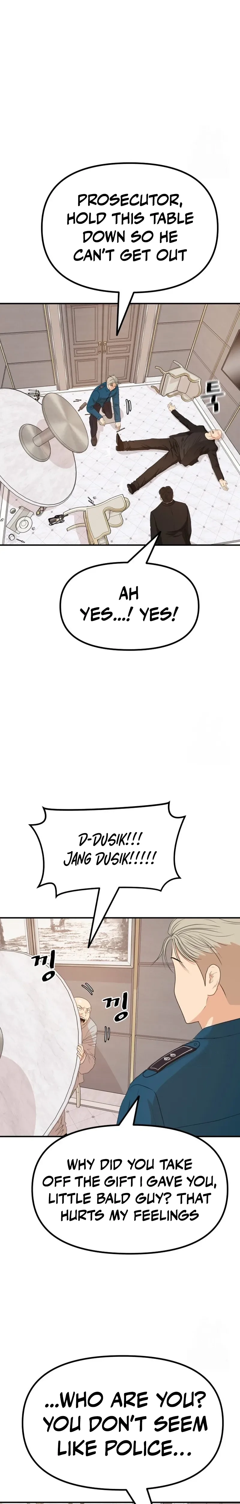 Read Guard Pass EN Manga Online