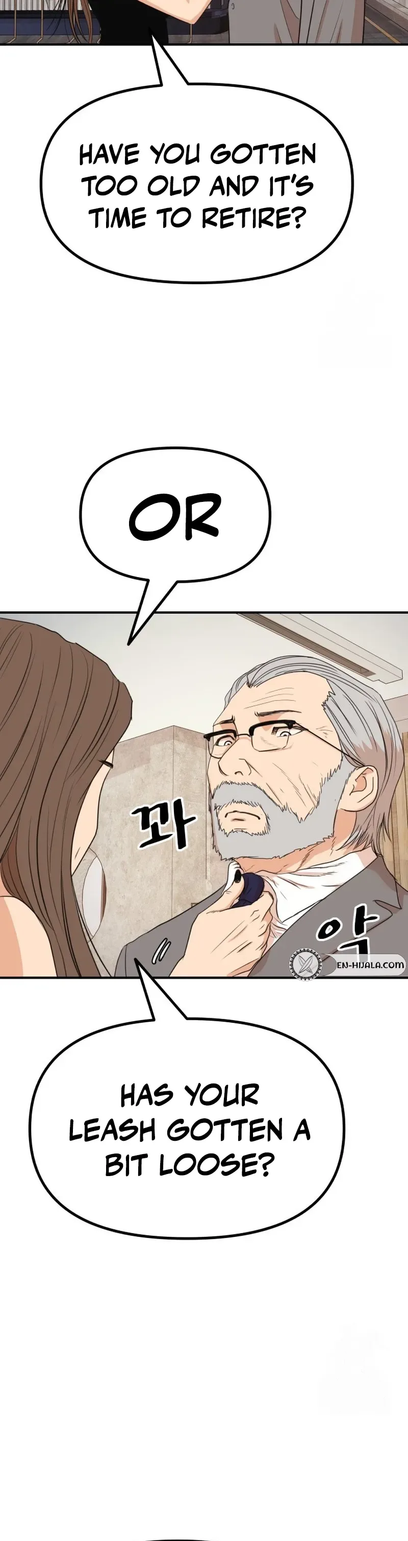Read Guard Pass EN Manga Online