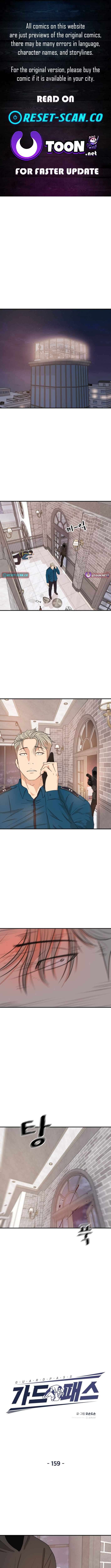 Read Guard Pass EN Manga Online
