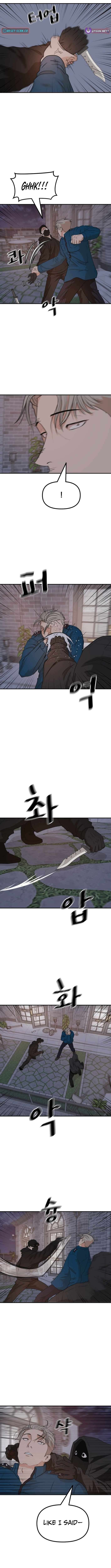 Read Guard Pass EN Manga Online