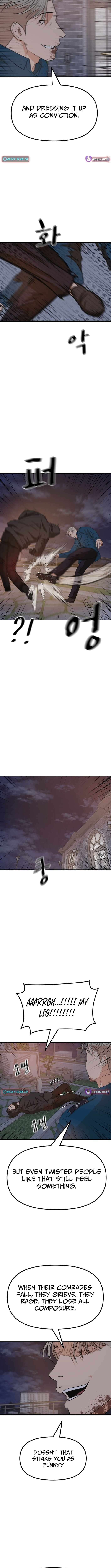 Read Guard Pass EN Manga Online