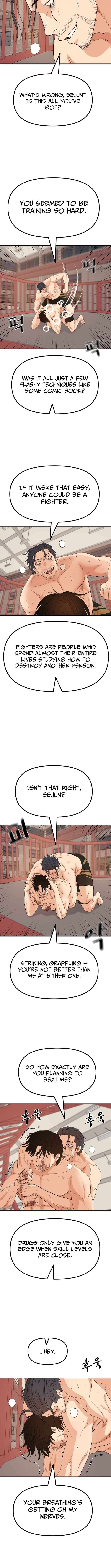 Read Guard Pass EN Manga Online