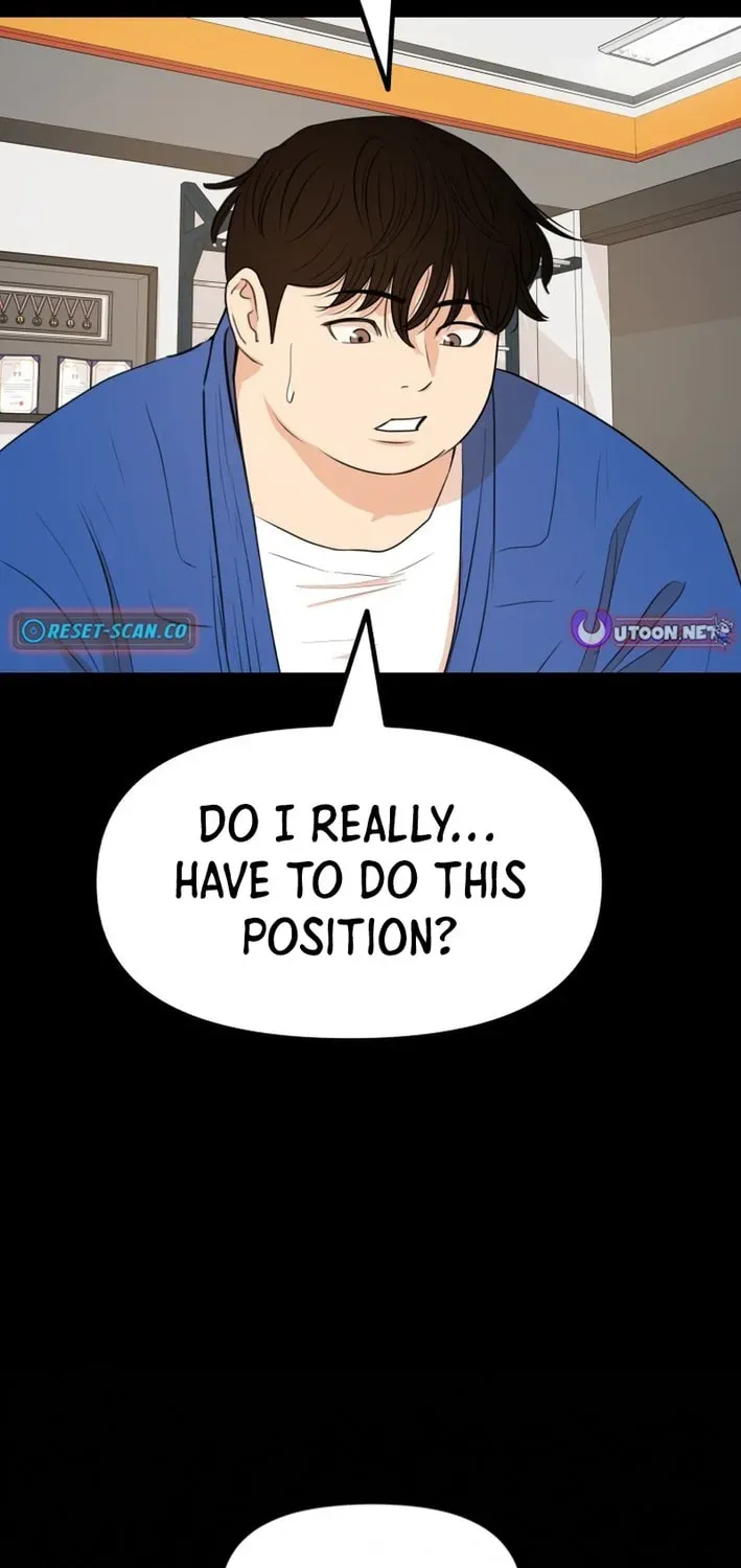 Read Guard Pass EN Manga Online