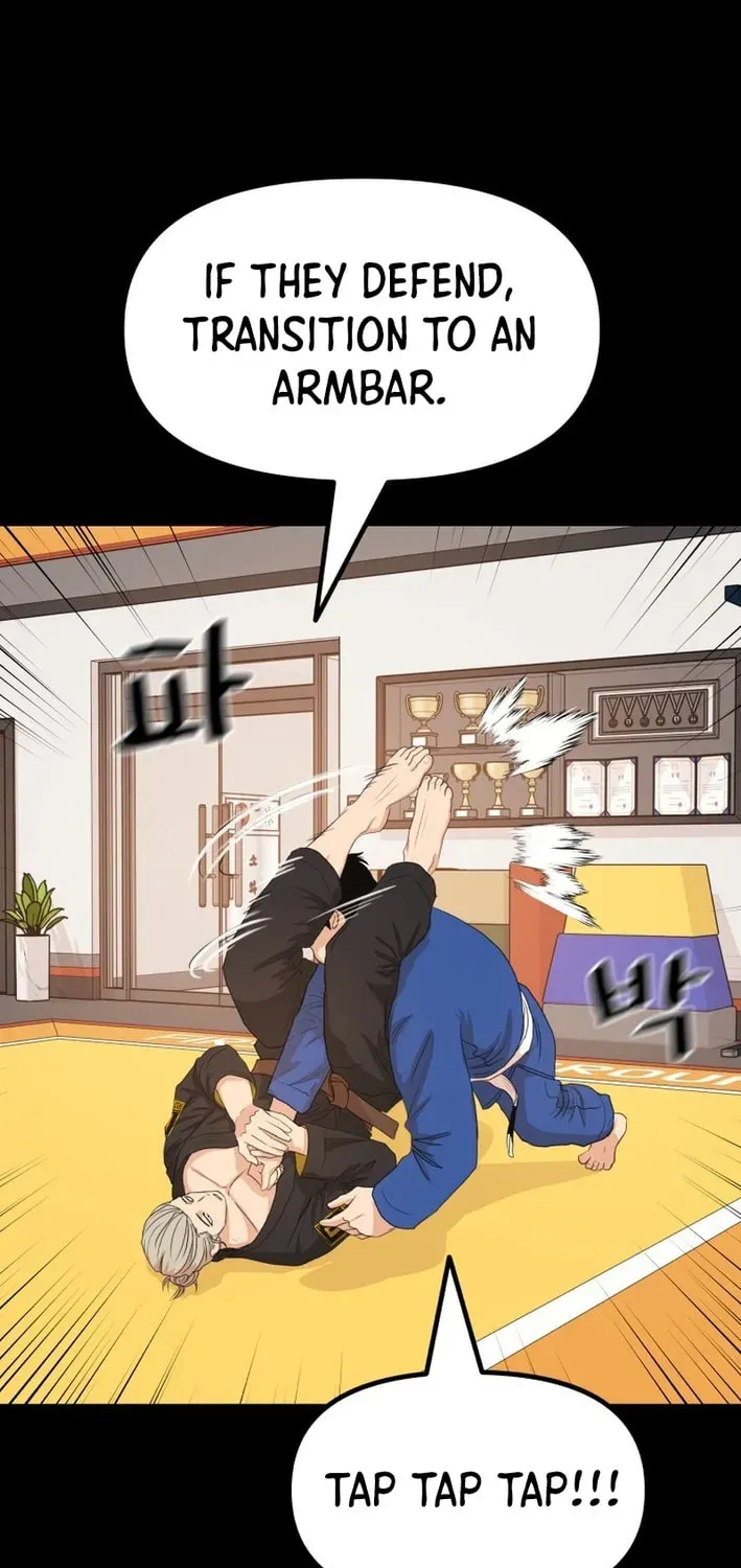Read Guard Pass EN Manga Online