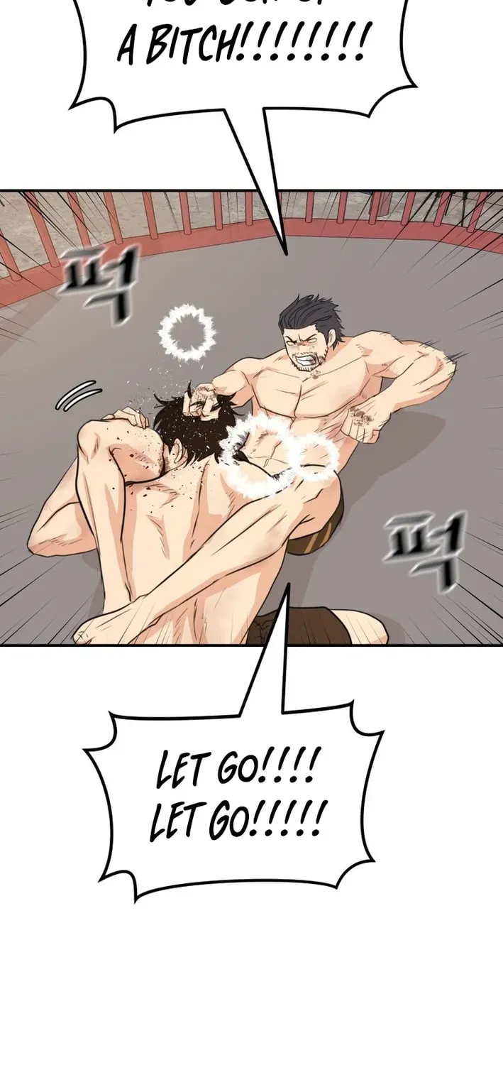 Read Guard Pass EN Manga Online