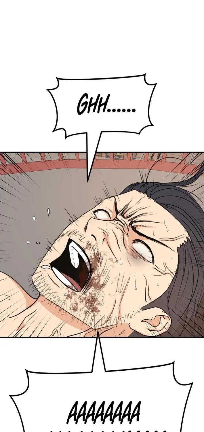 Read Guard Pass EN Manga Online