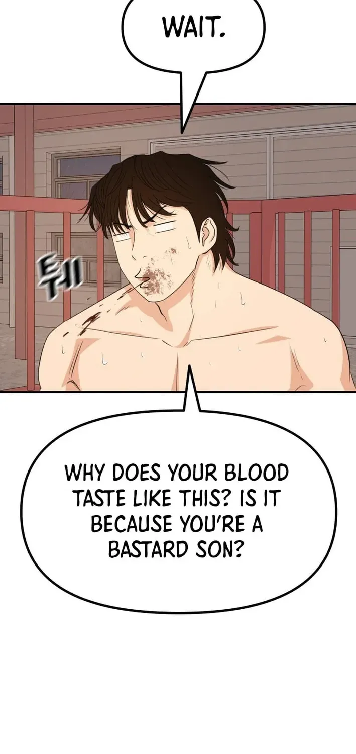 Read Guard Pass EN Manga Online