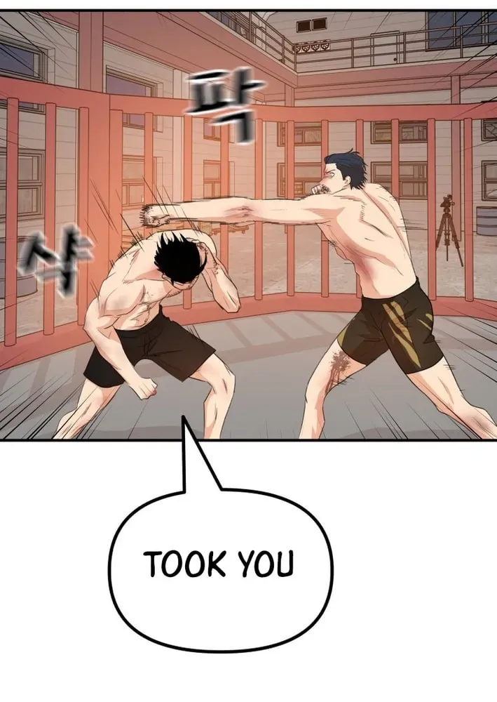 Read Guard Pass EN Manga Online