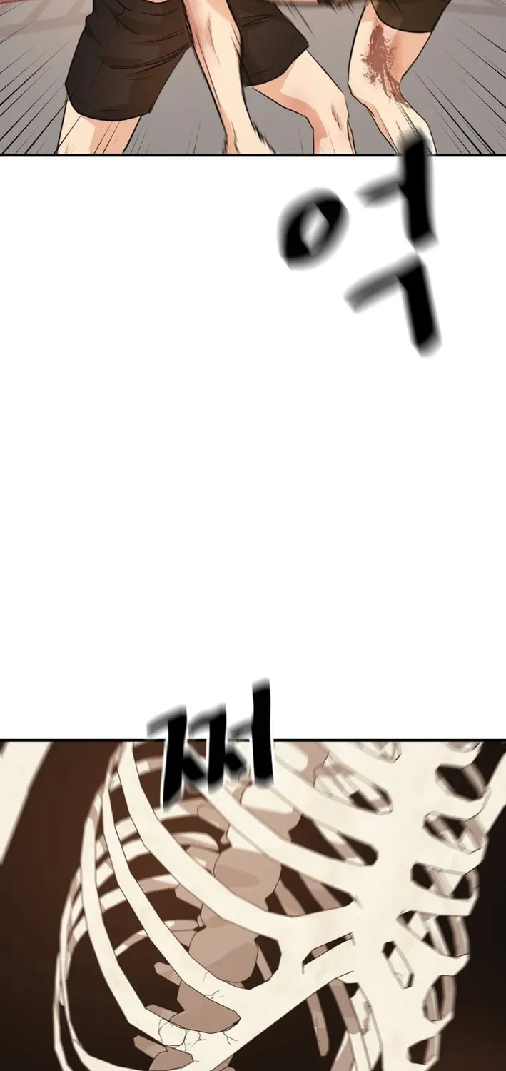 Read Guard Pass EN Manga Online