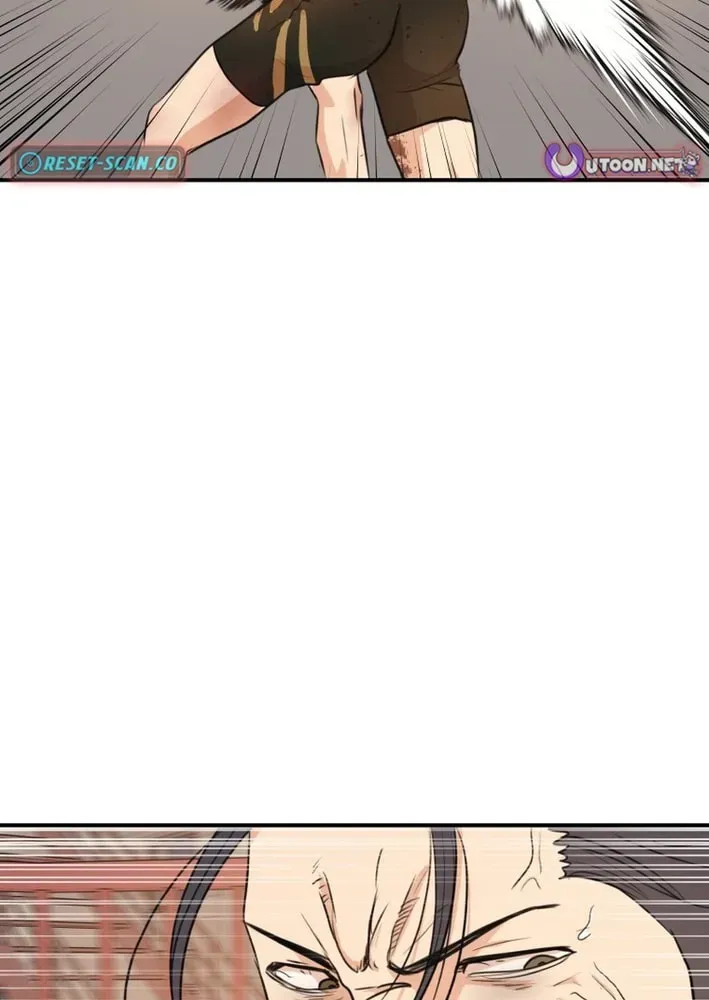 Read Guard Pass EN Manga Online