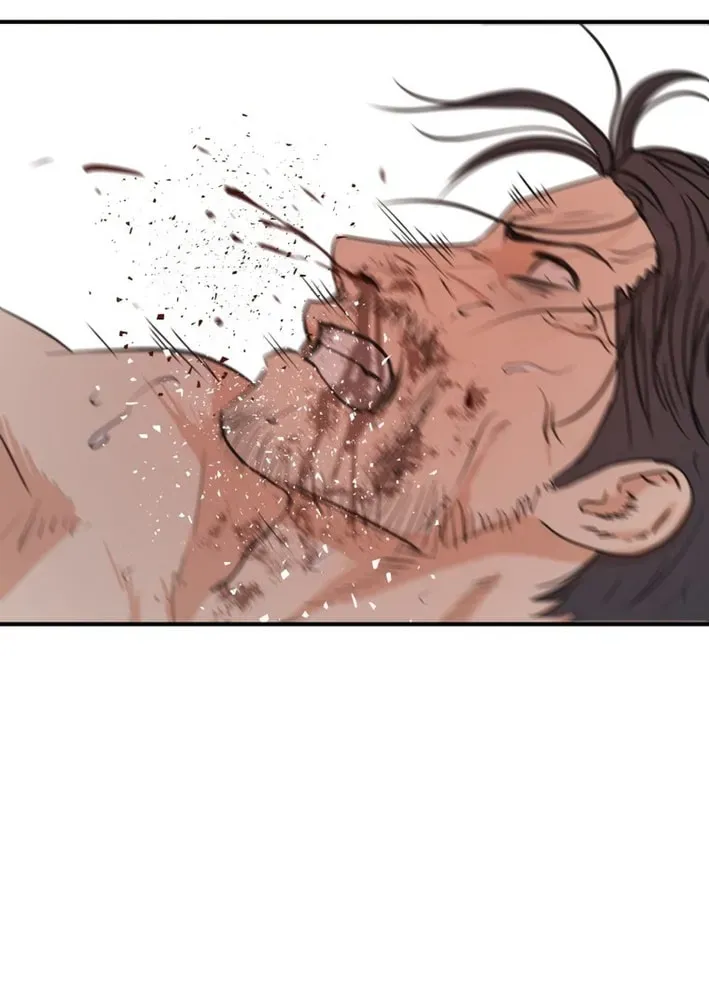 Read Guard Pass EN Manga Online
