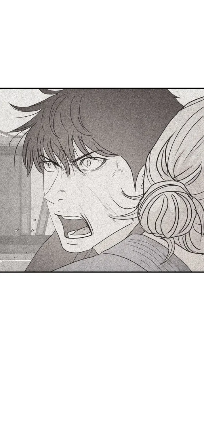 Read Guard Pass EN Manga Online