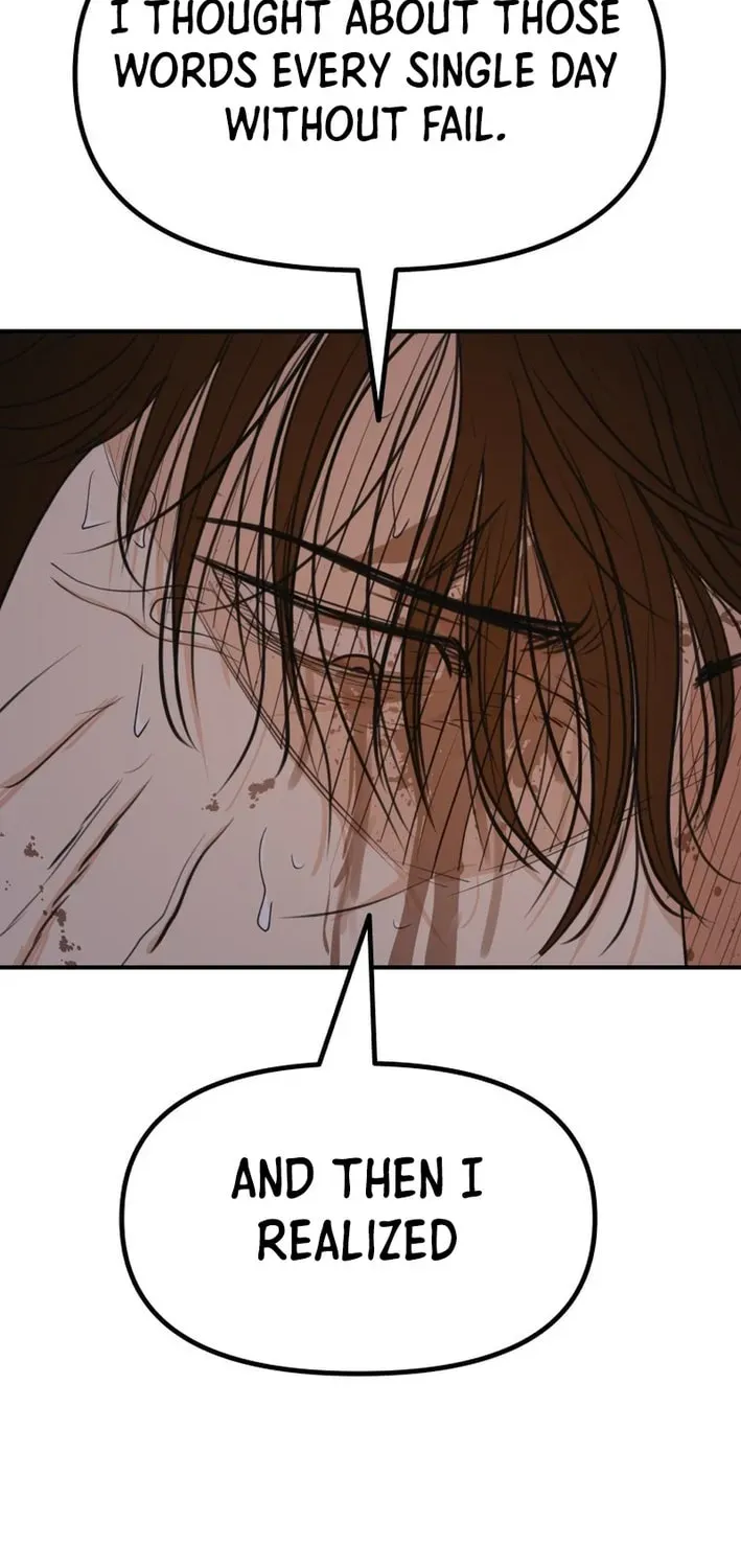 Read Guard Pass EN Manga Online