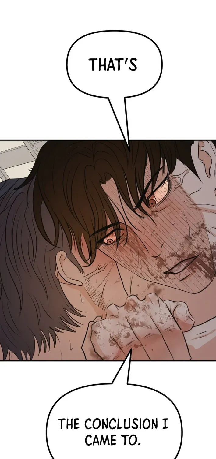 Read Guard Pass EN Manga Online