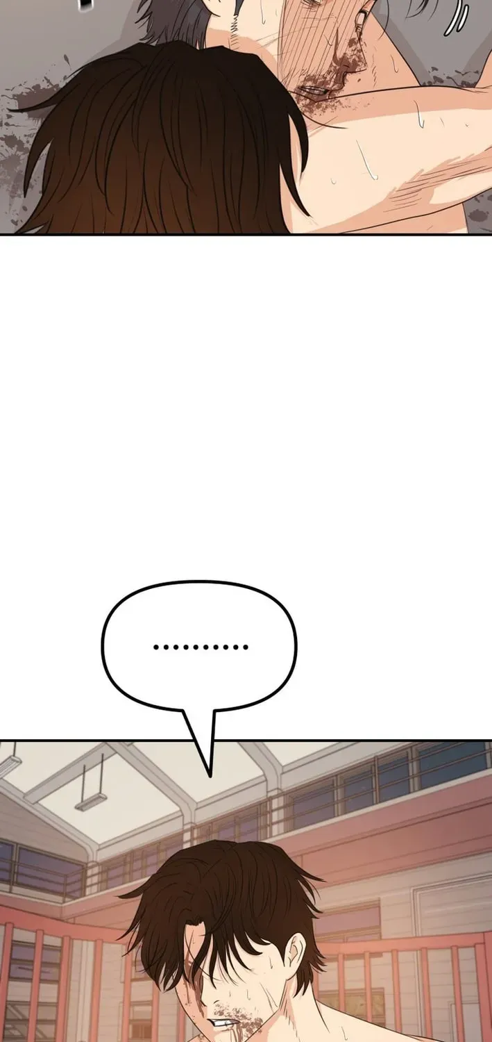 Read Guard Pass EN Manga Online