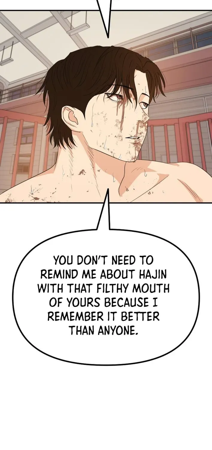 Read Guard Pass EN Manga Online