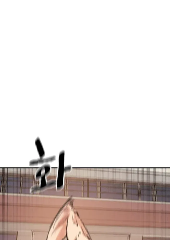Read Guard Pass EN Manga Online