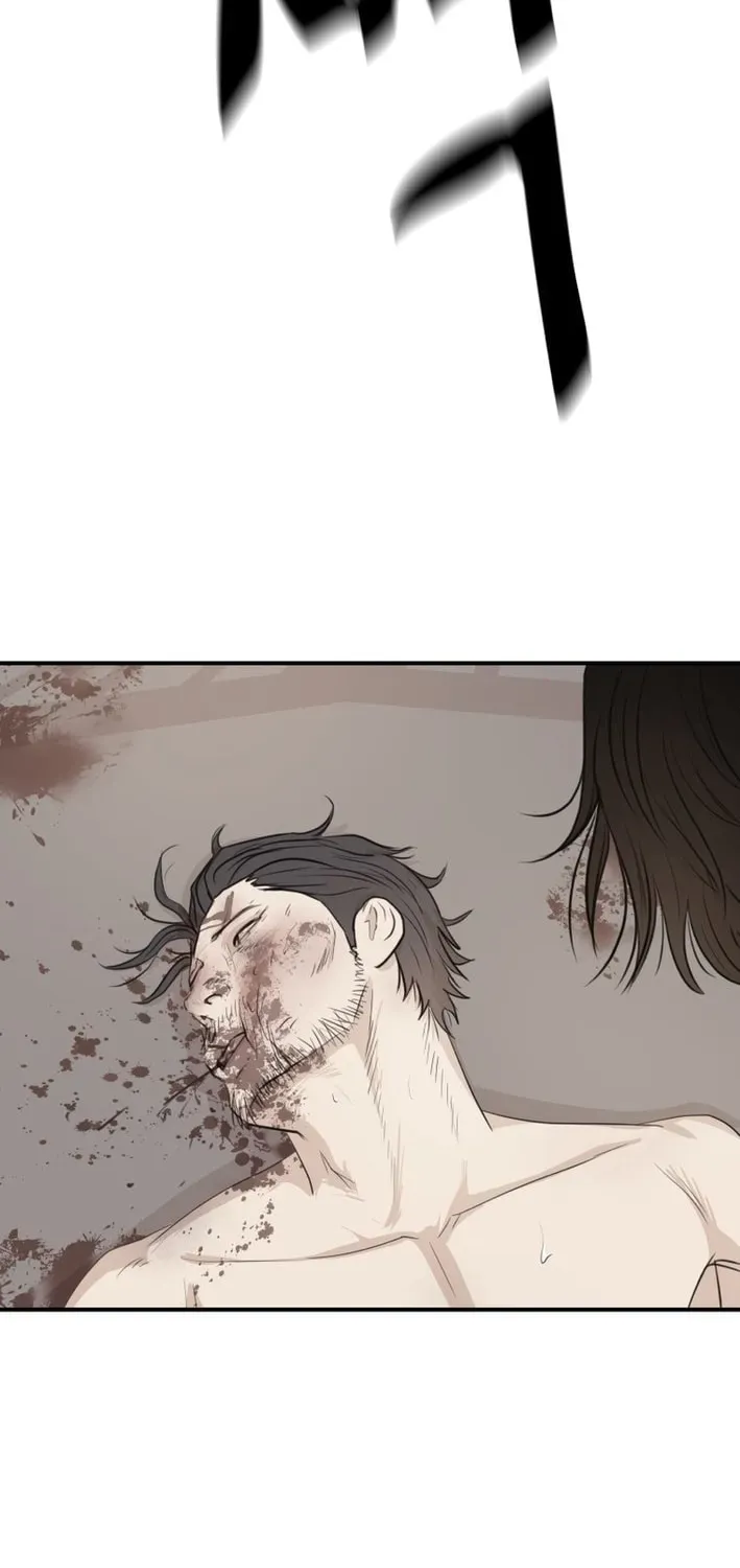 Read Guard Pass EN Manga Online