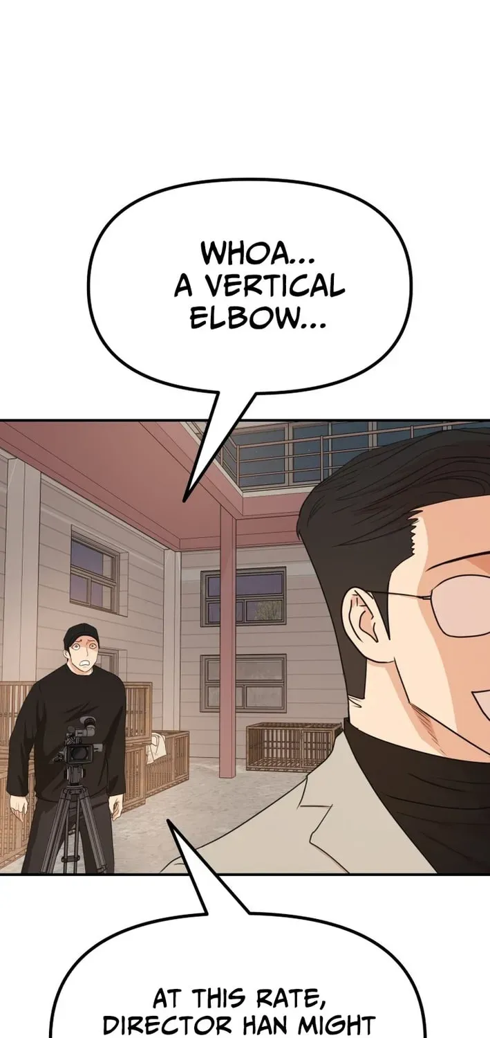 Read Guard Pass EN Manga Online