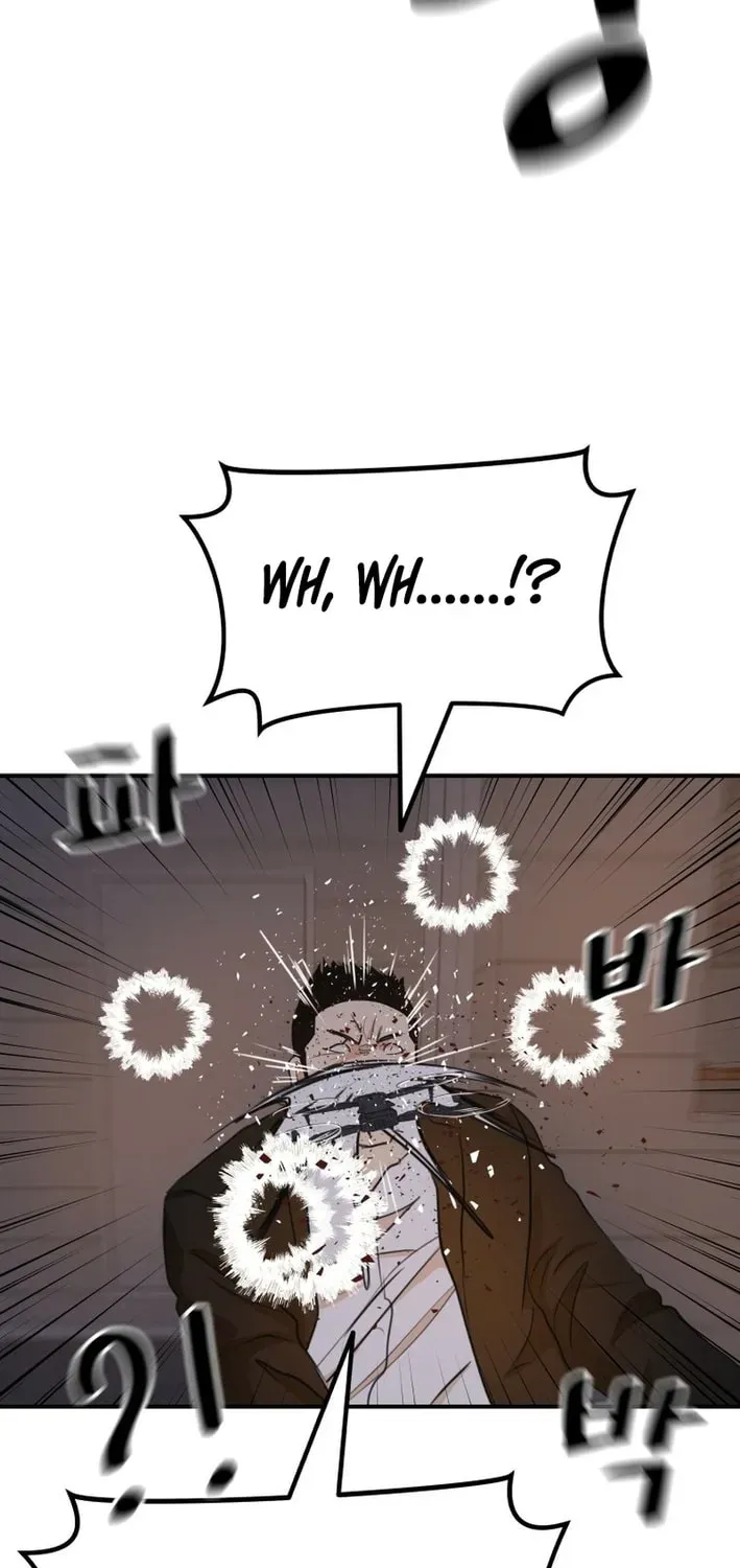 Read Guard Pass EN Manga Online
