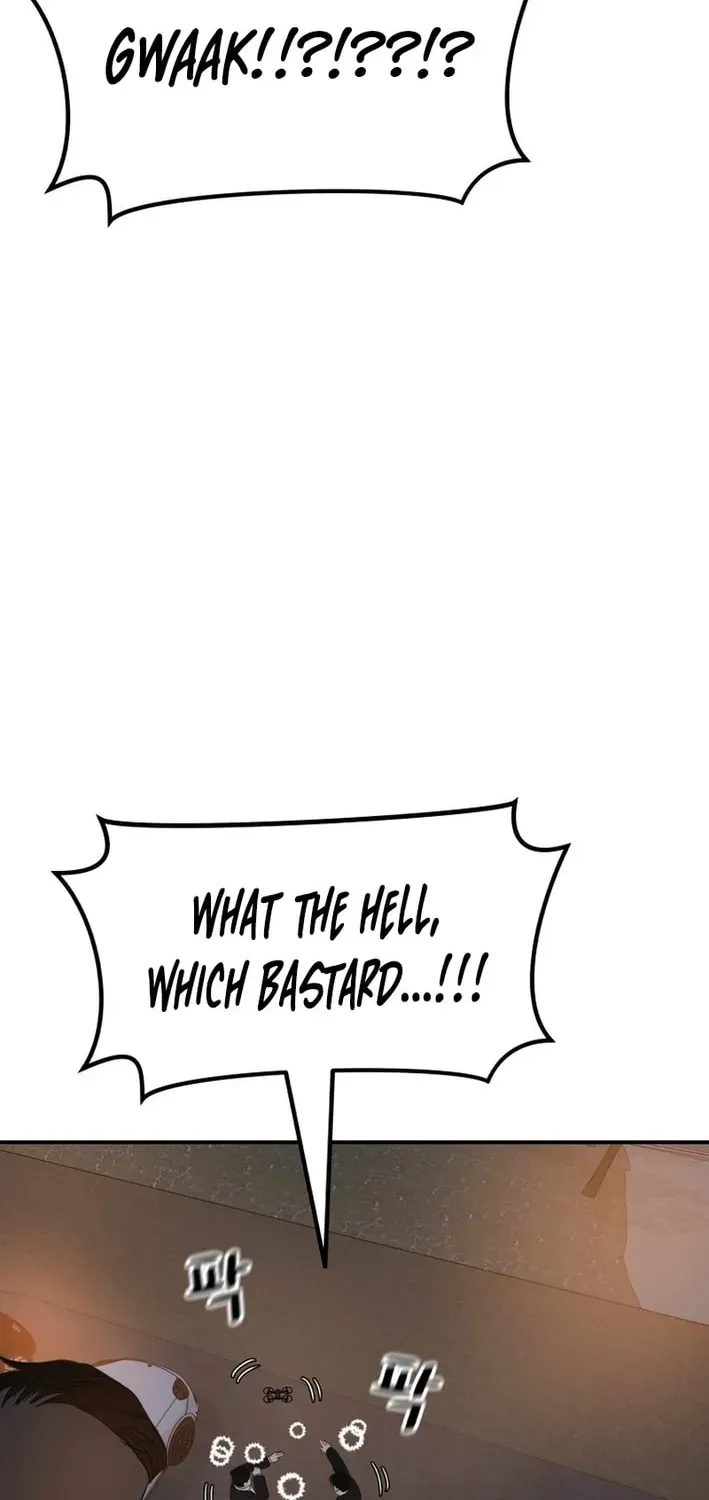 Read Guard Pass EN Manga Online