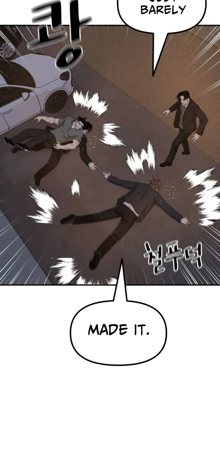Read Guard Pass EN Manga Online
