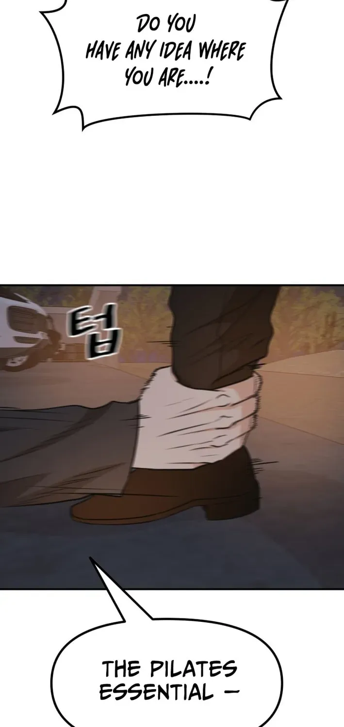 Read Guard Pass EN Manga Online